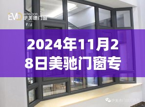 第2062页