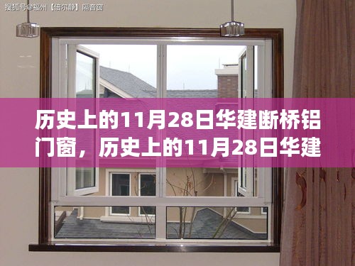 售后保障 第311页