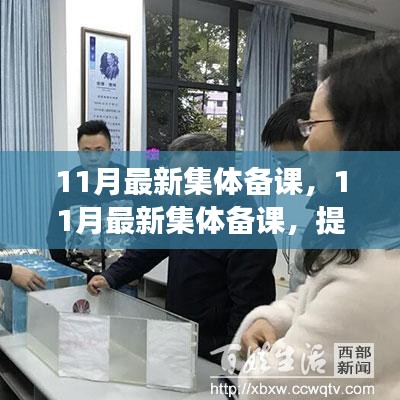 第2057页