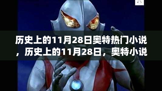 设计团队 第313页