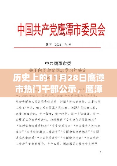 产品中心 第309页