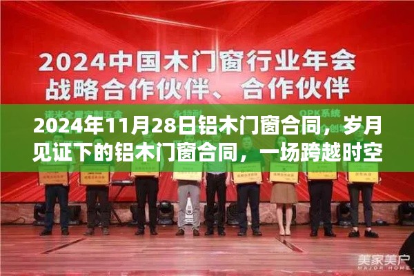 售后保障 第310页