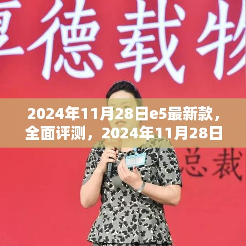 施工案例 第303页