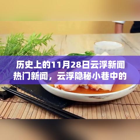 设计团队 第312页