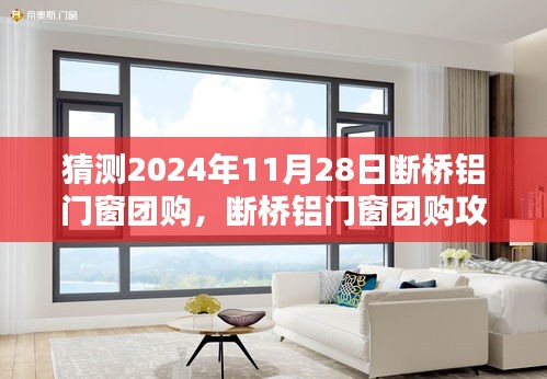 产品中心 第308页