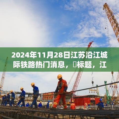 设计团队 第311页