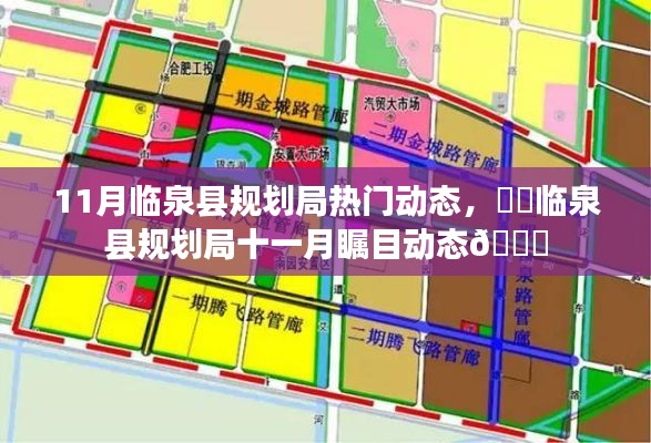 设计团队 第310页