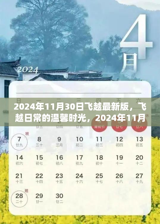 施工案例 第301页