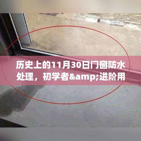 设计团队 第309页