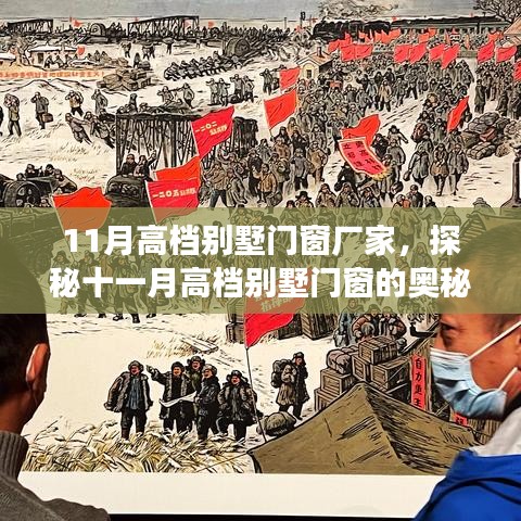 设计团队 第308页