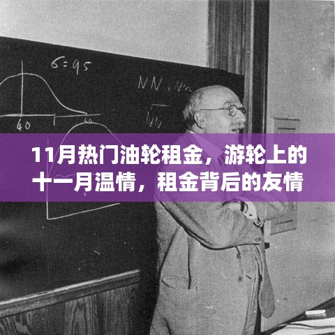 售后保障 第307页
