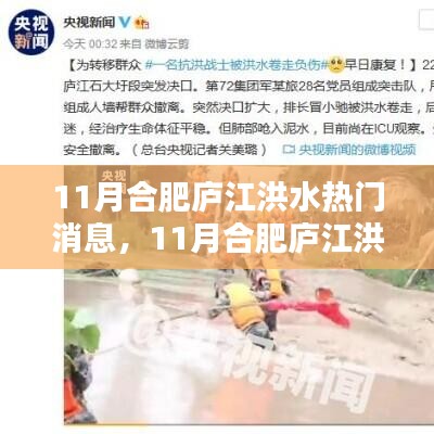 设计团队 第307页