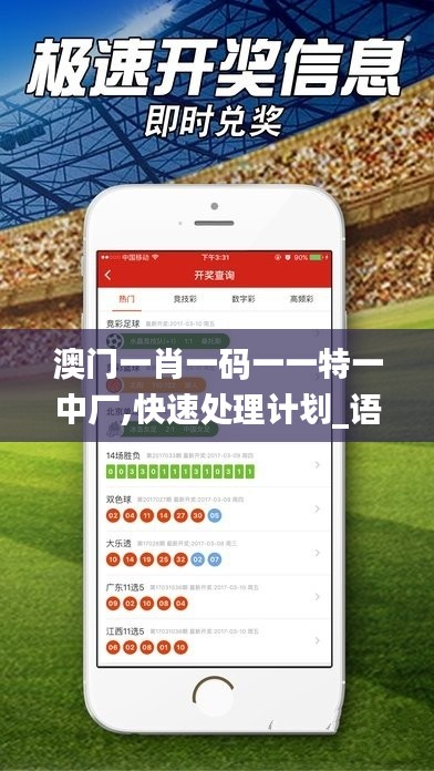 售后保障 第305页