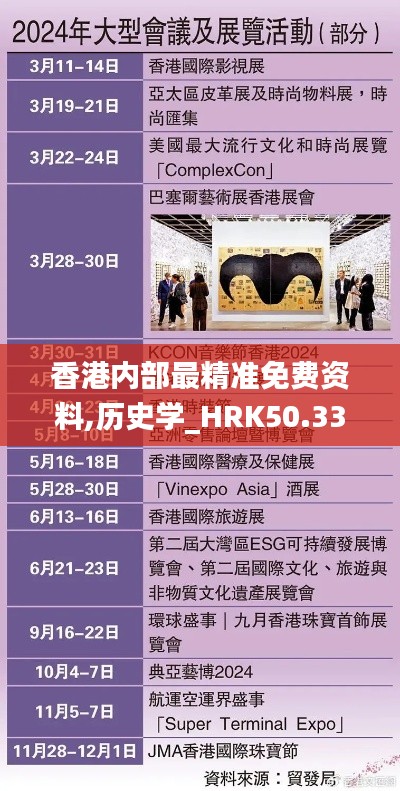 产品中心 第301页