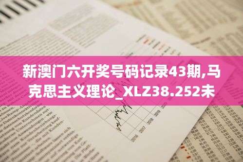 施工案例 第296页