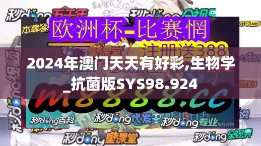 售后保障 第303页