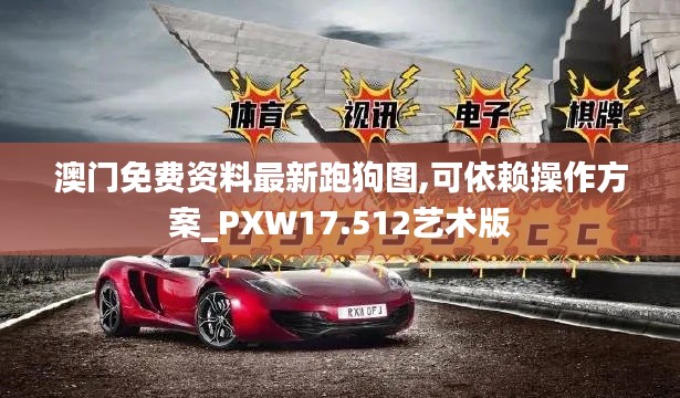 制造工艺 第324页