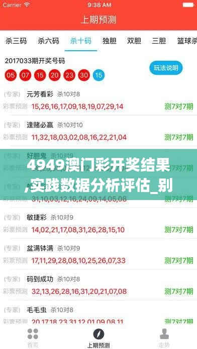 制造工艺 第321页