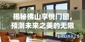 关于我们 第239页