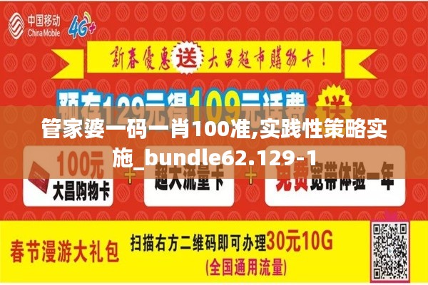 施工案例 第276页