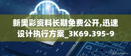 产品中心 第277页
