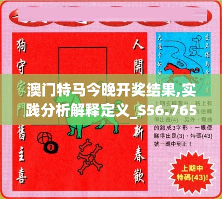 都中纸贵 第4页