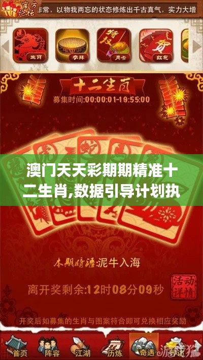 神采飞扬 第4页