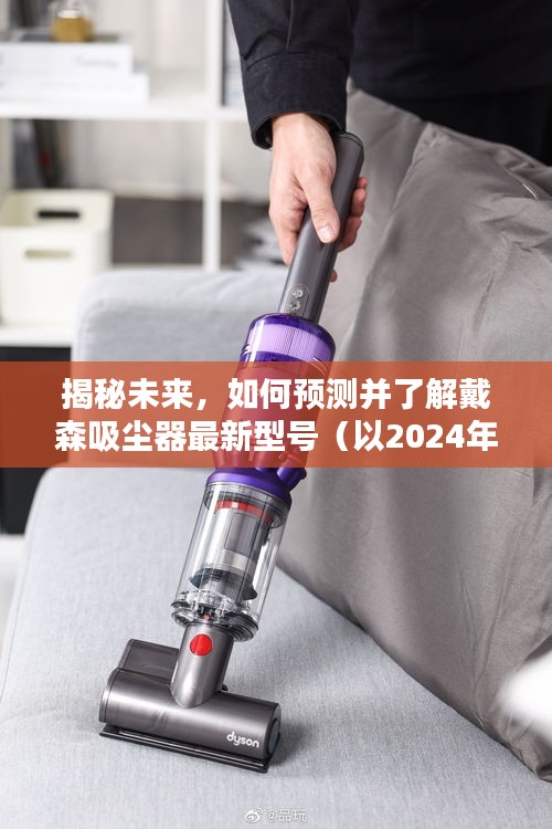 关于我们 第220页