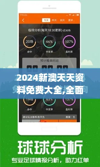 施工案例 第222页