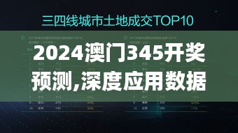 制造工艺 第232页