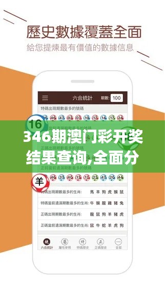 资料大全 第151页