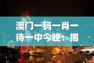 制造工艺 第211页