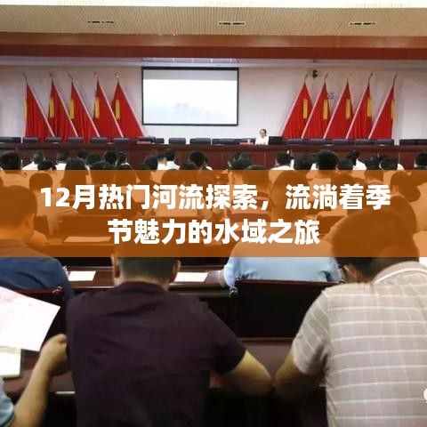 三心二意 第2页