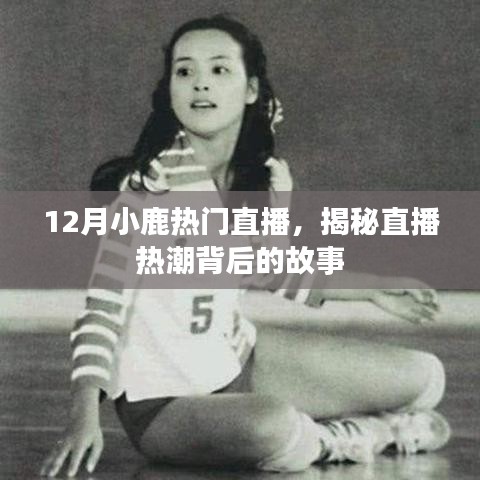 制造工艺 第195页