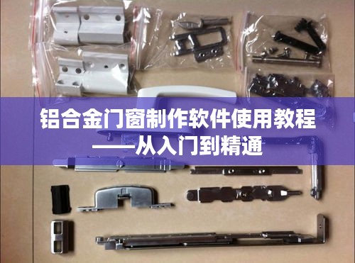草率收兵 第3页