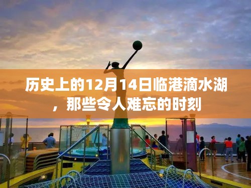 神采飞扬 第4页