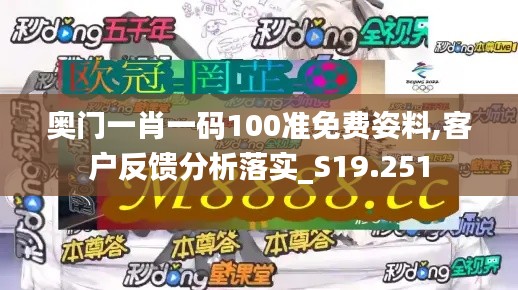 售后保障 第169页