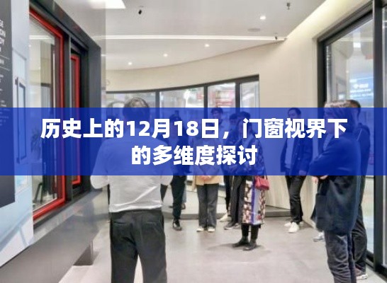 落落大方 第3页