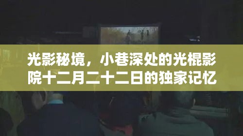 关于我们 第140页