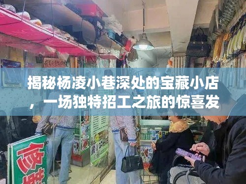 初告白 第2页