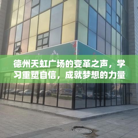 莺啼鸟啭 第2页