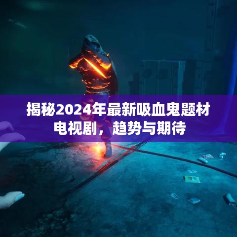 开张圣听 第2页