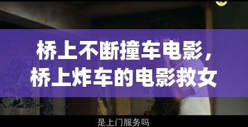 资料大全 第107页