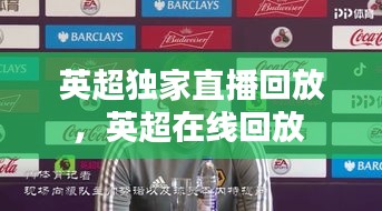 售后保障 第102页