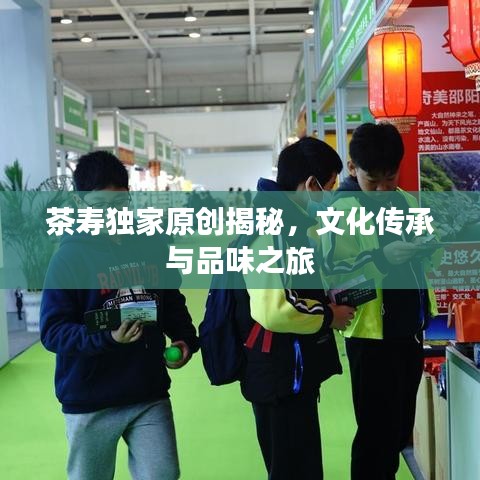 千辛万苦 第2页