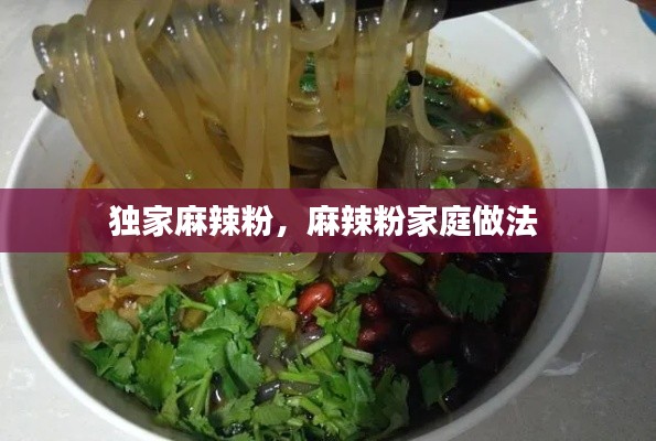 设计团队 第94页