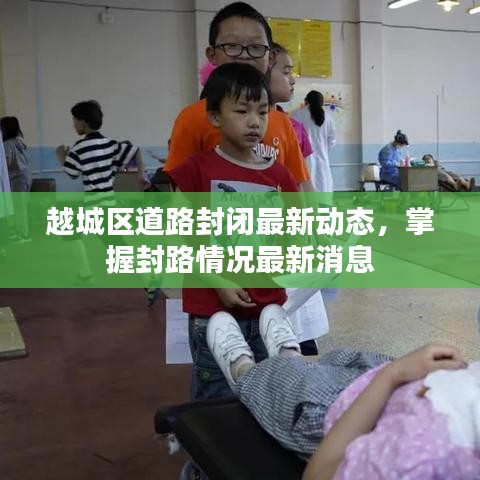 撺哄鸟乱 第2页