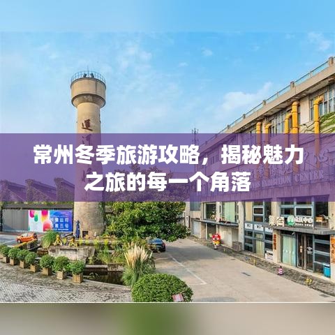集思广益 第2页