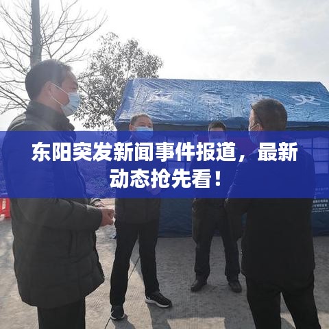 设计团队 第69页