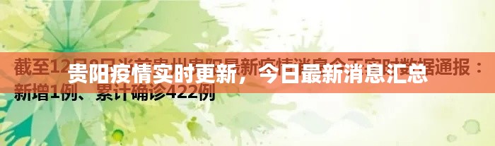 布被瓦器 第2页